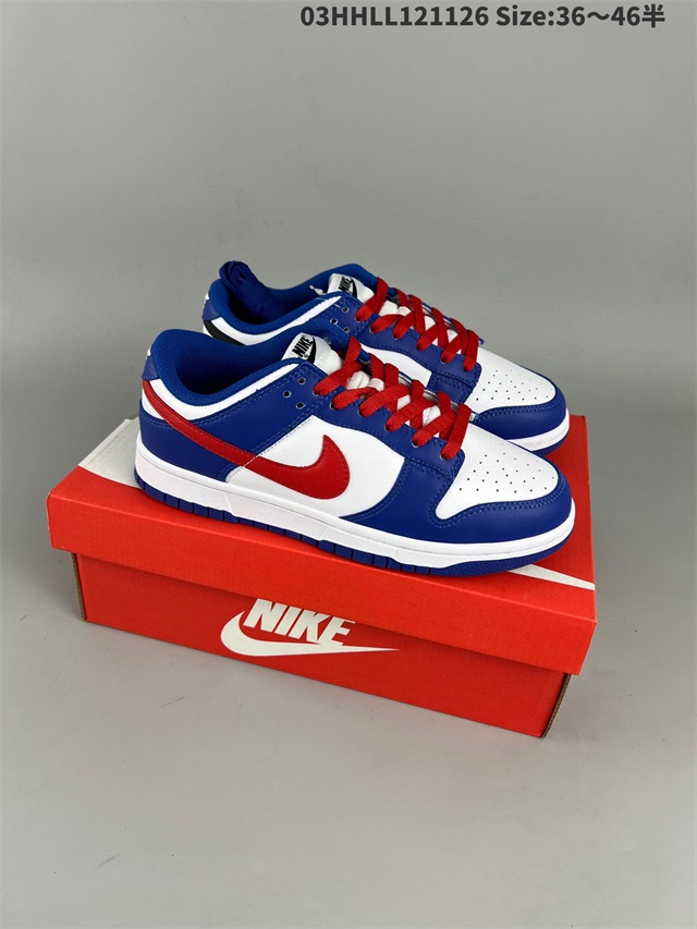 men low top dunk shoes size 40-45 2022--12-5-002